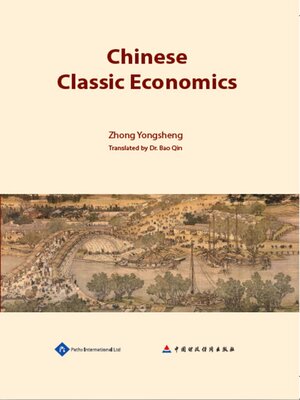 cover image of Chinese Classic Economics